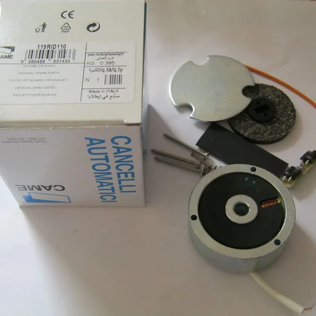 Elettrofreno 230V CAME ATI A180 — codice 119RID110